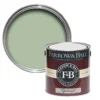 Farrow & Ball Estate Matt Emulsion Paint No.309 Whirlybird - 2.5L 2 Farrow & Ball Estate Matt Emulsion Paint No.309 Whirlybird - 2.5L -Farrow & Ball 13911851 4024992589095564